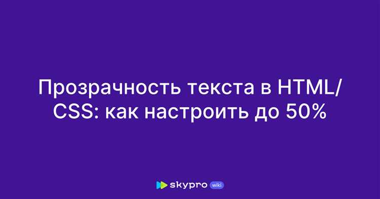 Ошибки при комментировании CSS кода, которых следует избегать