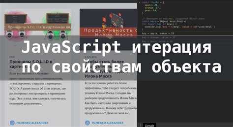 Поиск элемента для изменения класса