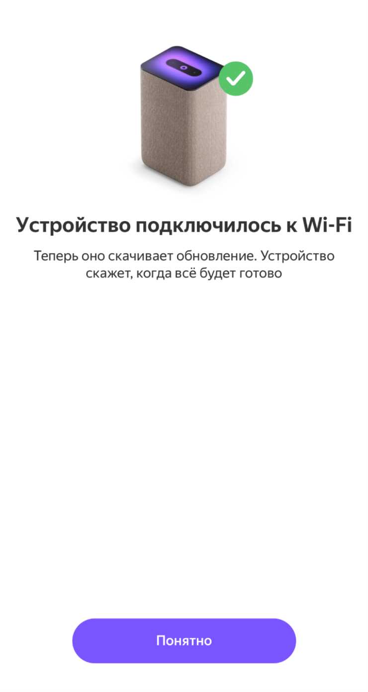 Выбор умной колонки с голосовым ассистентом вместо Яндекс Алисы