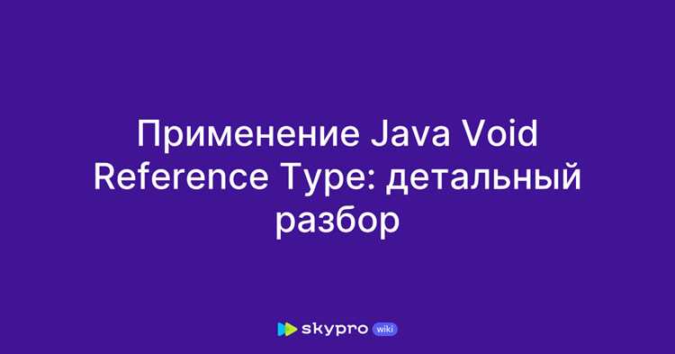 Подключение Mockito к проекту и настройка зависимостей
