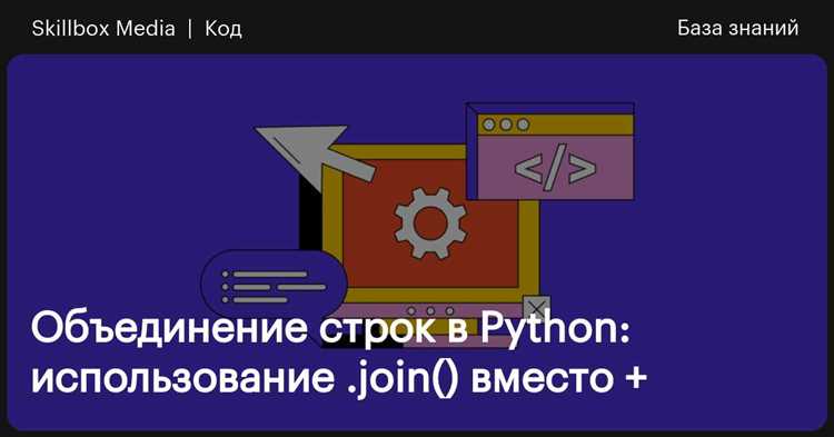 Открытие файла для записи нескольких строк: режимы 'w' и 'a'
