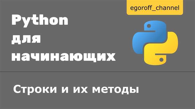 Запись строк по одной через write() с явными переносами строк