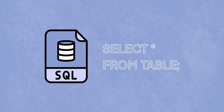 Типичные ошибки при записи результата SQL запроса в переменную