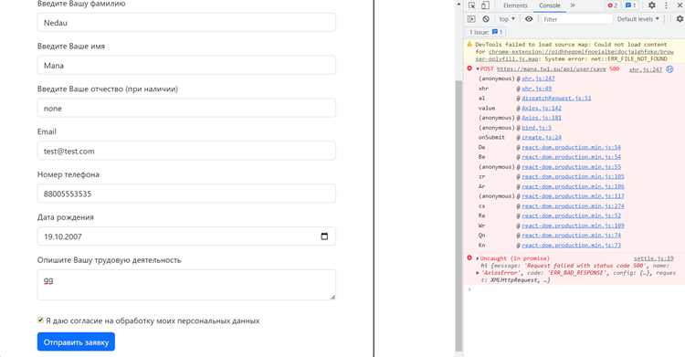 Как записать результат запроса в переменную sql Как записать результат запроса в переменную sql