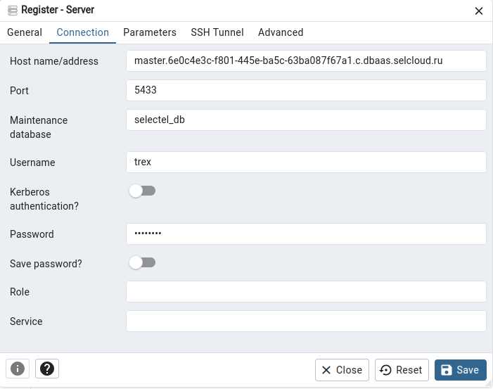 Написание SQL-запросов для вставки данных