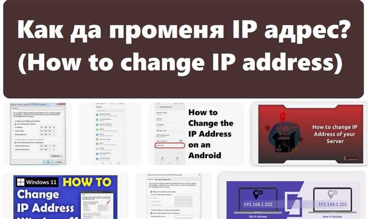 Риски и побочные последствия жесткого контроля IP для бизнеса