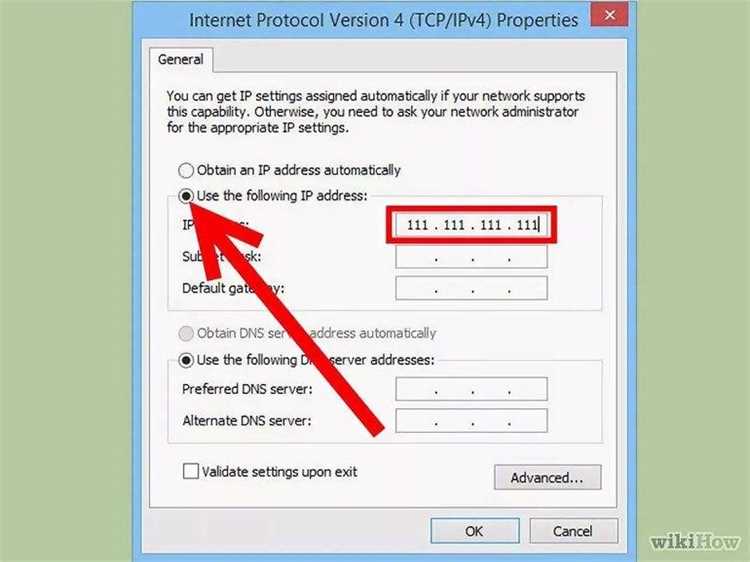 Правовые рамки запрета смены IP в разных юрисдикциях