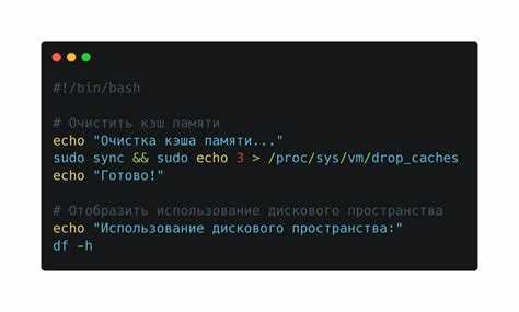 Как запустить bash скрипт linux Как запустить bash скрипт linux
