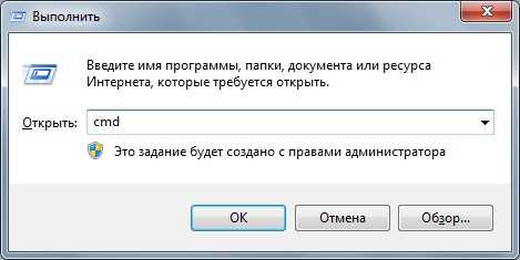 Открытие Mozilla Firefox на Windows с параметрами запуска