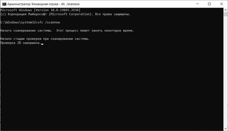Запуск браузеров на Linux через терминал