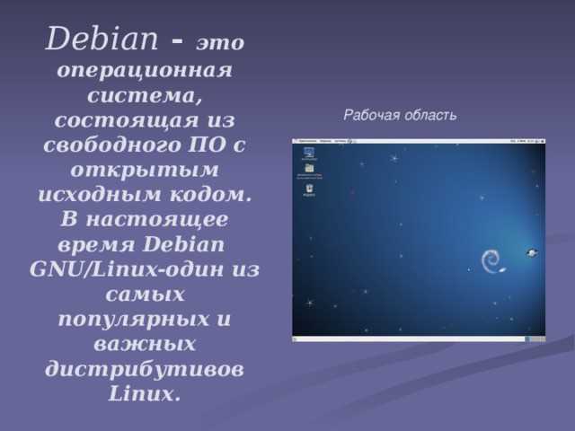 Настройка статического и динамического IP
