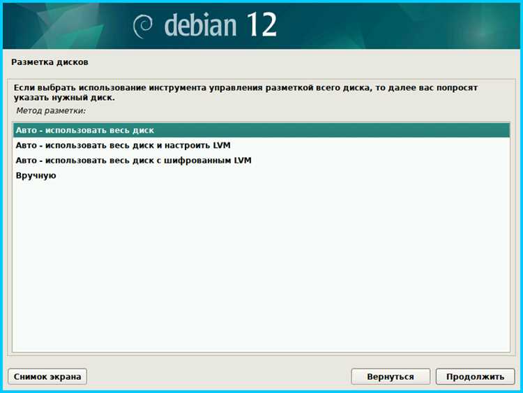 Проверка наличия Ceni в репозиториях Debian