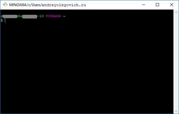 Запуск Git Bash из PowerShell с указанием текущего каталога