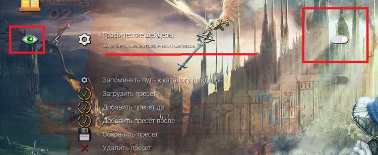 Загрузка ROM-файла и проверка его совместимости