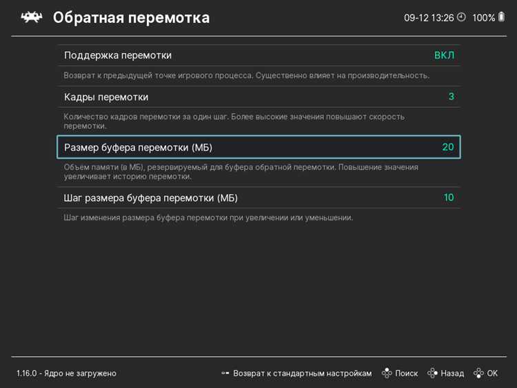 Исправление типичных ошибок при запуске игр