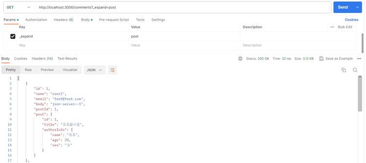 Создание простого файла db.json для тестовой базы