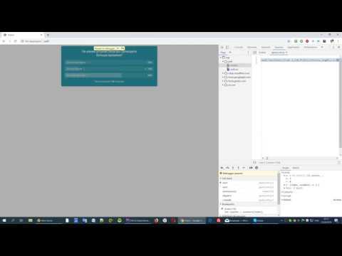 Запуск отладки JavaScript в Visual Studio Code через launch.json