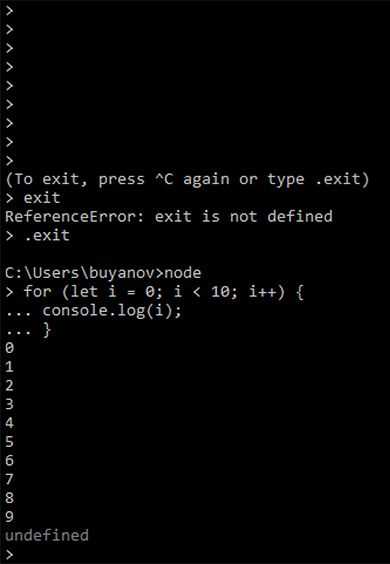 Как запустить отладку js Как запустить отладку js