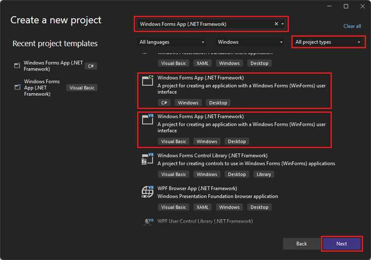 Решение ошибок при отсутствии нужных библиотек.NET