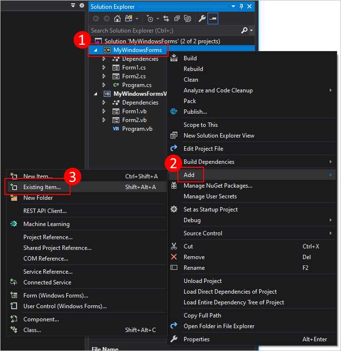 Запуск Windows Forms приложений на компьютерах без Visual Studio
