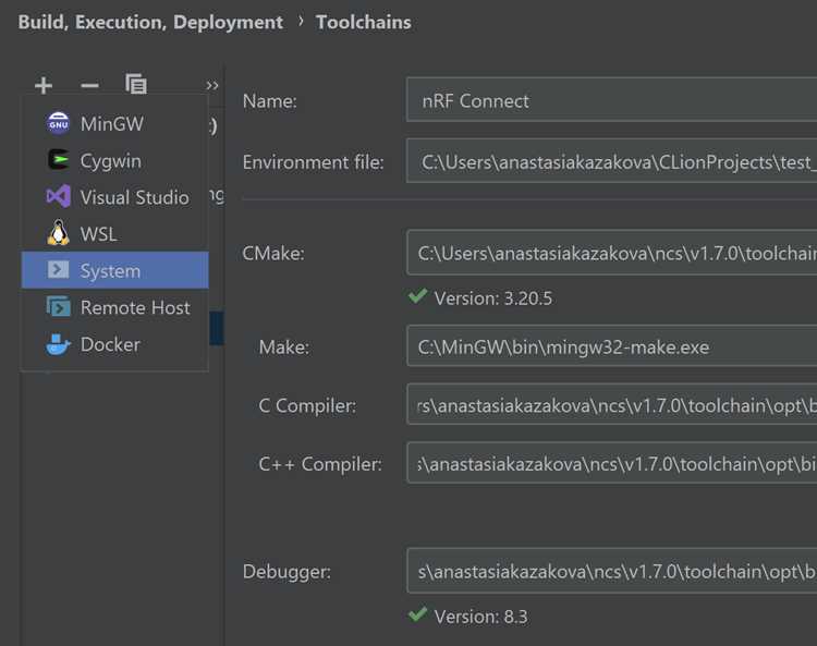 Настройка компилятора и toolchain при первом запуске