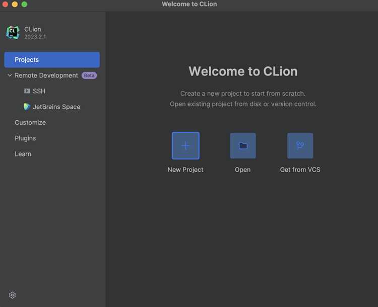 Как запустить проект в clion