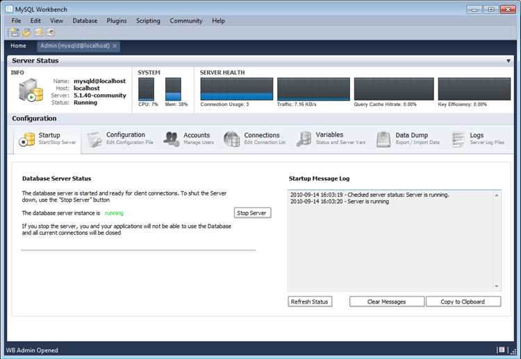 Проверка установленного сервера MySQL и его версии