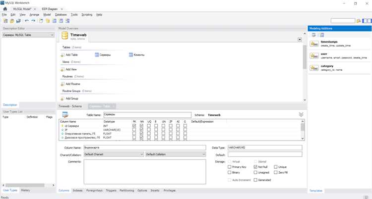 Дополнительно версию сервера можно проверить SQL-запросом undefinedSELECT VERSION();</em loading=