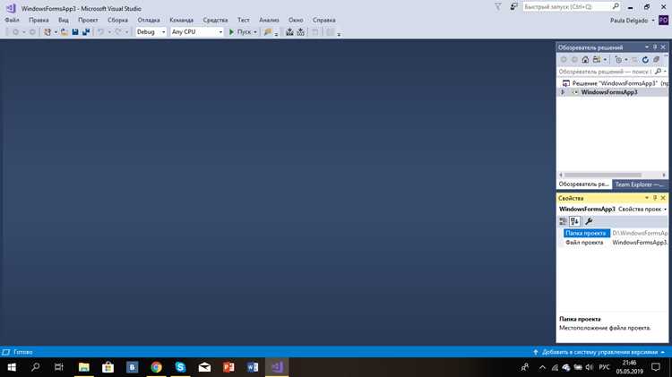 Проверка установки и восстановление Visual Studio при сбоях запуска