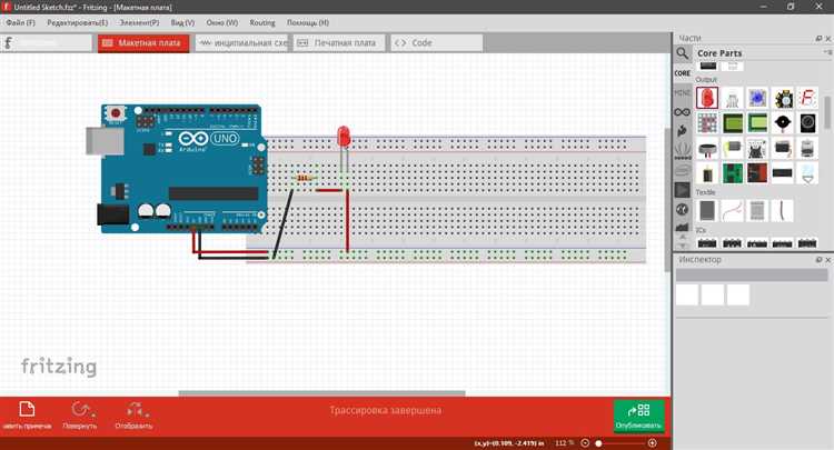Сборка и реализация готовых Arduino-наборов для обучения