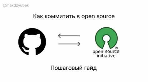 Как заработать на open source