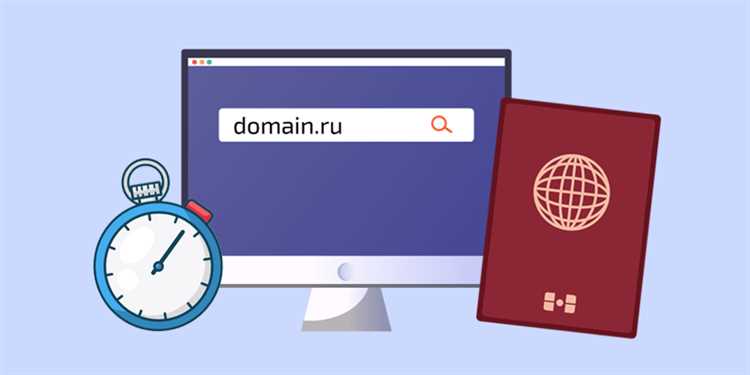 Привязка домена к безопасным DNS-серверам