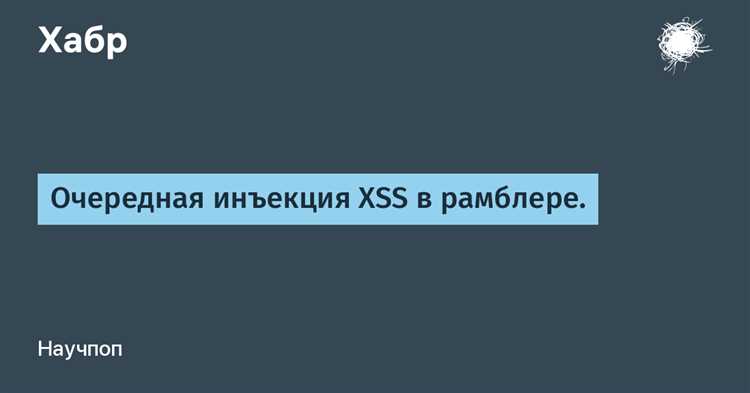 Заполнение профиля пользователя после регистрации