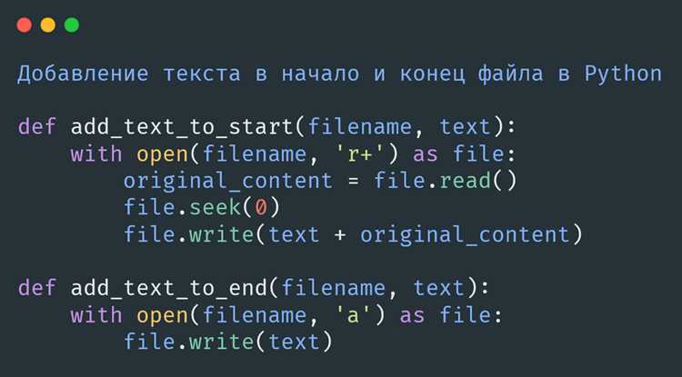 Шифрование текста с библиотекой Fernet из cryptography