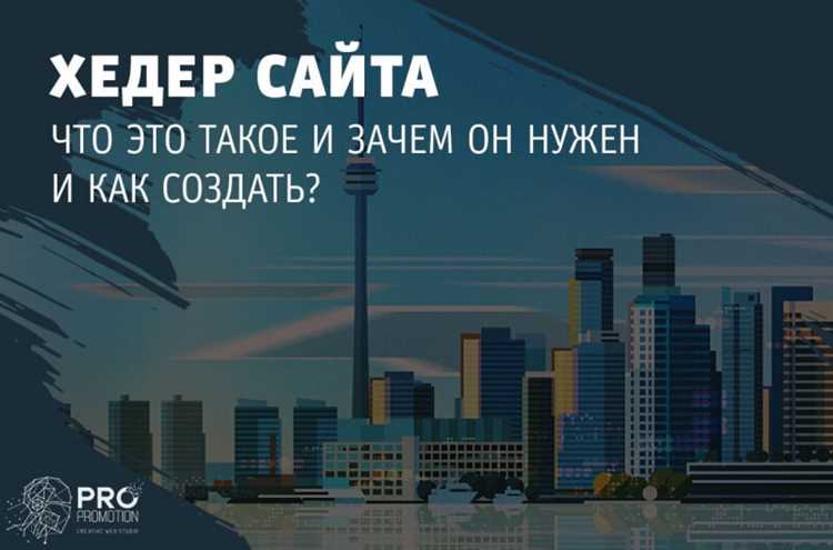 Использование #pragma once для предотвращения дублирования