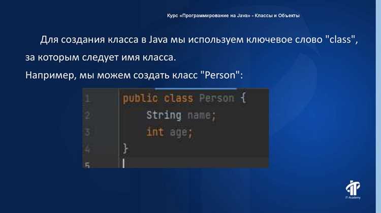Использование Runtime.addShutdownHook для завершения
