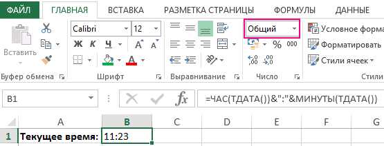 Как получить текущую дату в разных языках программирования