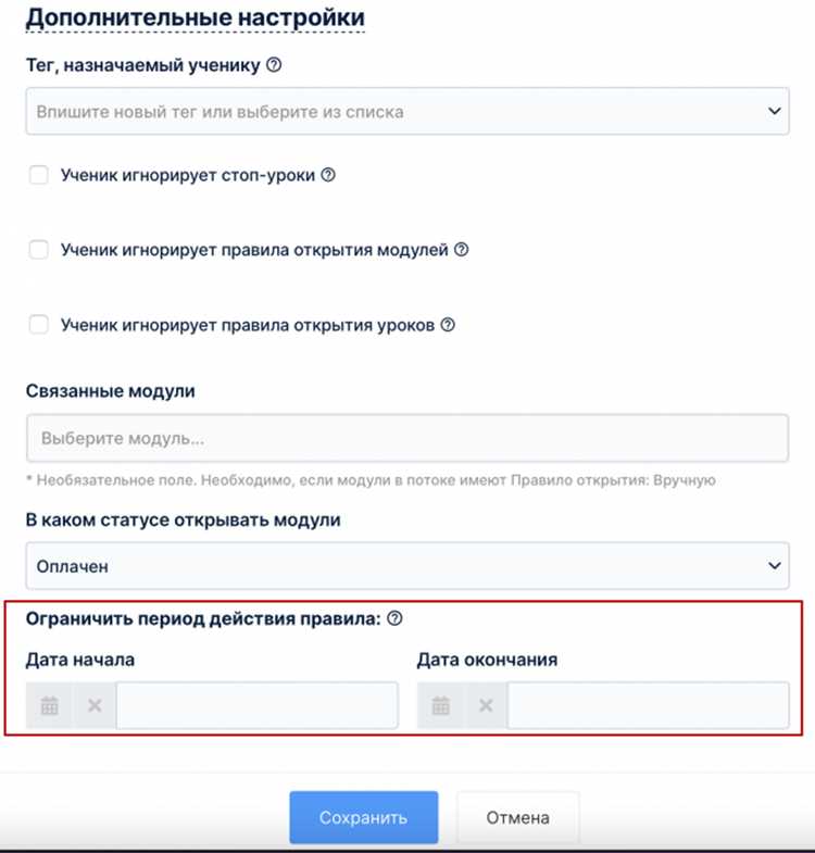 Какая ваша функция здесь