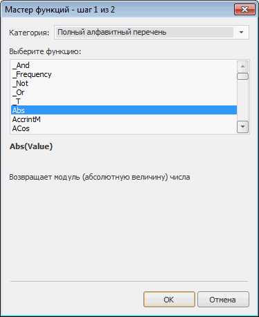 Документирование функций для поддержки преемственности