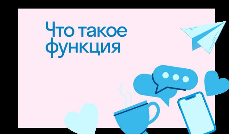 Адаптация роли при изменениях процессов и задач