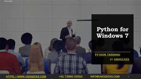 Особенности установки и настройки Python на Windows 7
