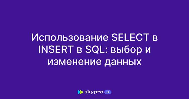 MIN() и MAX(): поиск граничных значений в выборке