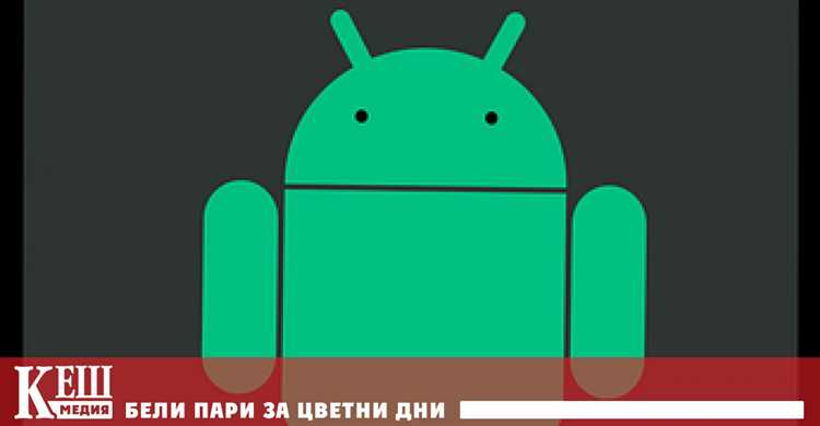 Service с AIDL: организация межпроцессного взаимодействия между приложениями