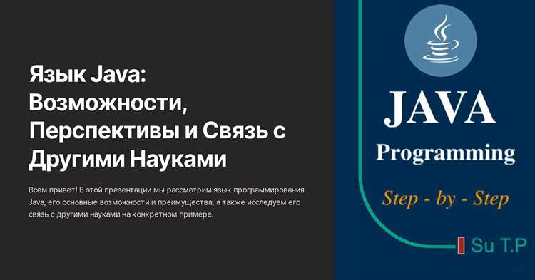 Поддержка многопоточности для серверных и высоконагруженных приложений