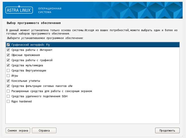 Почтовые клиенты и инструменты работы с электронной почтой