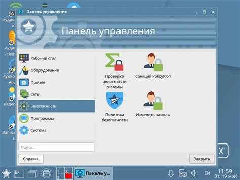 Браузеры и средства безопасного доступа в Astra Linux