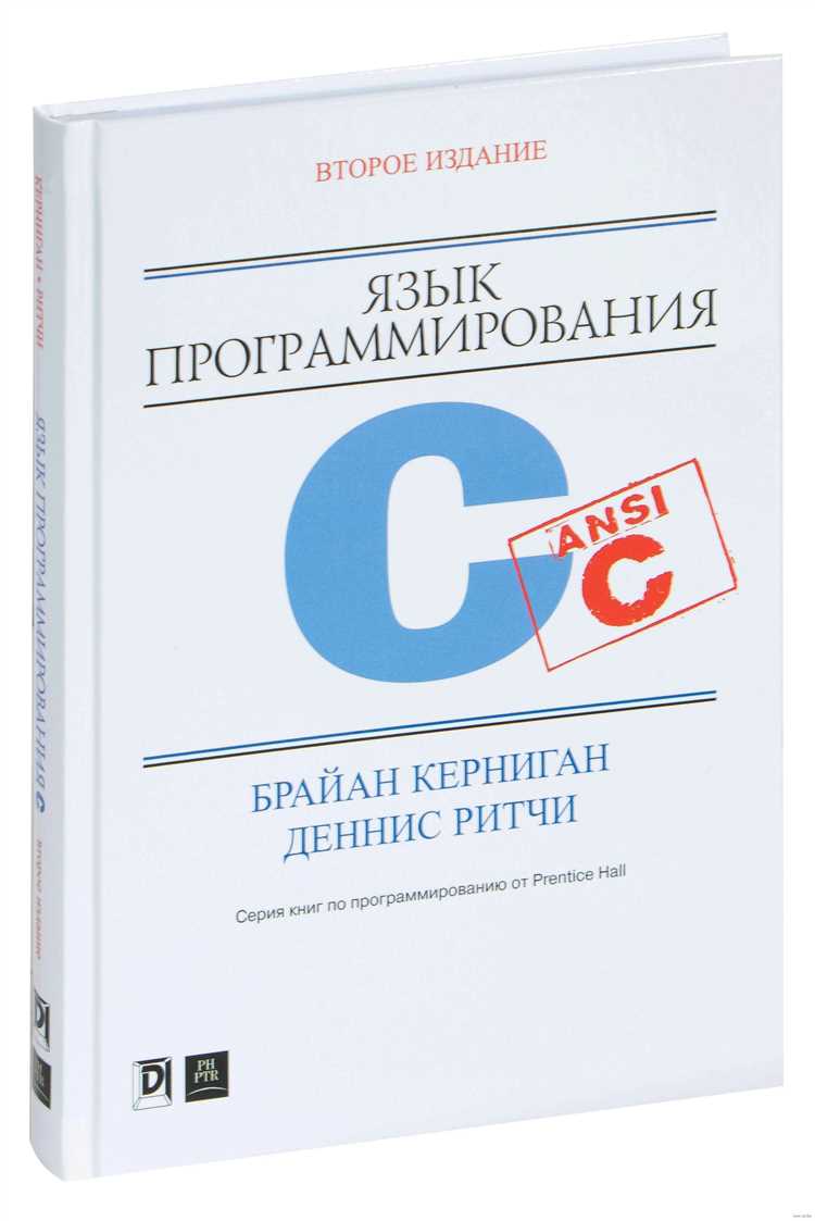 Какие программы написаны на с Какие программы написаны на с