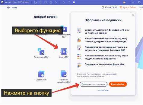 Программы для безпотерьного сжатия файлов