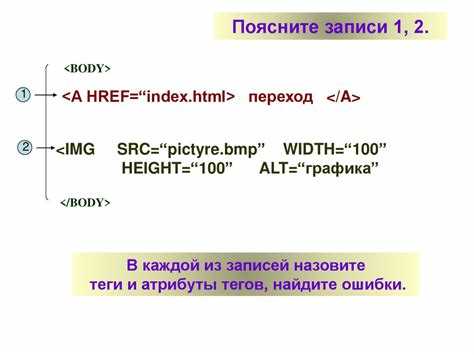 Примеры задания цвета посещенных ссылок в HTML