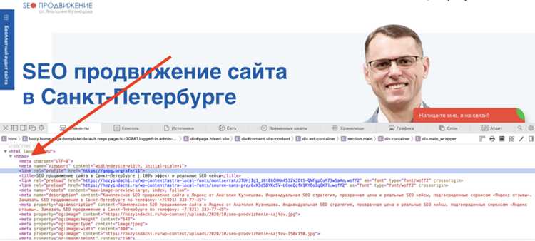 Частые ошибки при добавлении заголовков и их исправление